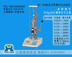 500kg橡膠彈力測試機(jī)專利產(chǎn)品解析與拉壓試驗機(jī)市場價格概覽