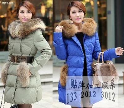 【江西共青城圣潔雅服飾】,價(jià)格,廠家,圖片,供應(yīng)商,羽絨服裝、防寒服,共青城圣吉雅服飾 - 產(chǎn)品庫(kù) - 阿土伯交易網(wǎng)