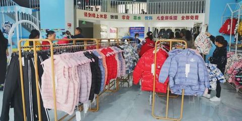 2021&ldquo;光山羽絨&rdquo;新品發布暨羽絨制品展銷活動啟動