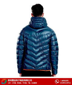 品牌羽絨服批發(fā)價格 貴州羽絨服 壹品電子商務 查看