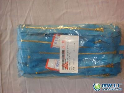 主營產(chǎn)品_深圳金弘三鳥羽絨制品銷售部