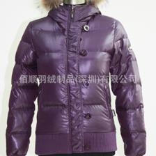 【制衣工廠生產(chǎn)批發(fā)供應(yīng)外貿(mào)服裝連帽毛條防水防寒保暖女裝羽絨服81】?jī)r(jià)格,廠家,圖片,服裝加工,佰順羽絨制品(深圳)-