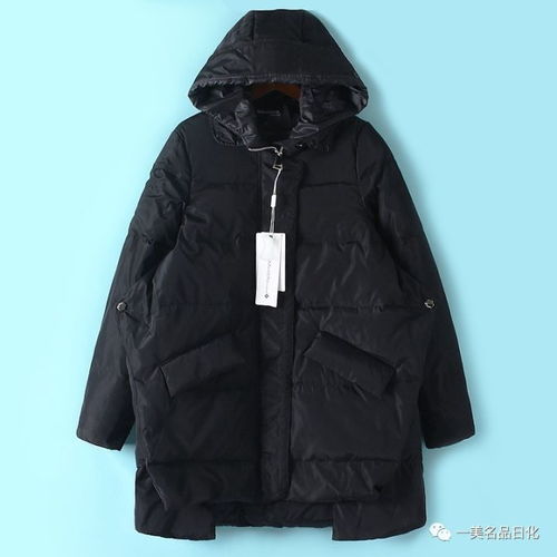 換季前清倉(cāng) 狂甩倒計(jì)時(shí) 黑頭發(fā)秘制烏發(fā)茶粉入駐本店 部分商品一降到底 真麗斯護(hù)發(fā)乳免費(fèi)送 牙刷一元搶