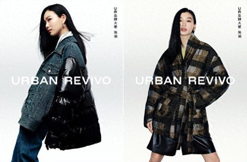 打造時(shí)尚前沿趨勢(shì)產(chǎn)品力 以時(shí)裝羽絨新品類(lèi)開(kāi)拓行業(yè)新賽道