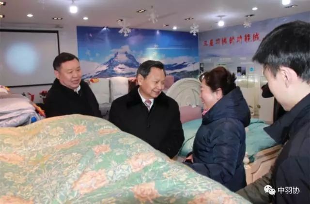 張崇和會(huì)長(zhǎng)出席第23屆中國(guó)國(guó)際羽絨博覽會(huì)，推動(dòng)羽絨及制品加工行業(yè)高質(zhì)量發(fā)展